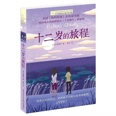 白虎影院在线观看免费